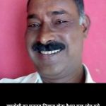 Screenshot_20220426-080147_WhatsApp.jpg