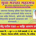 Screenshot_20230530-212826_All-PDF-Reader.jpg