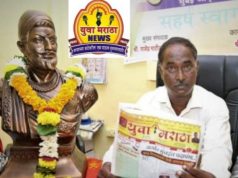 व-हाणे ग्रामपंचायतीची अशीही बनवाबनवी,मनात येईल तशी चालली मनमानी!