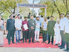 विशेष लेख अॅग्रीस्टॅक योजना आणि नांदेड जिल्ह्यात योजनेची प्रभावी अंमलबजावणी !