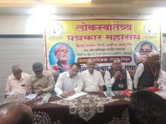 शब्दांच्या पलिकडील बातमी पत्रकारांनी शोधली पाहिजे….. आयुक्त डॉ.सुनिल लहाने