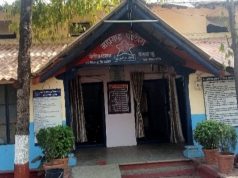 उरळ पोलीस स्टेशनची दयनीय अवस्था; पोलीस क्वार्टर्सही मोडकळीस