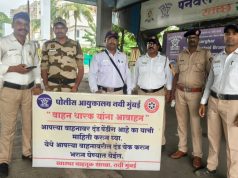 खारघर वाहतूक पोलिस शाखेचा अनोखा उपक्रम वाहन चालकांसाठी दंड तपासणी व भरण्याची सुविधा उपलब्ध