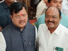 महाराष्ट्र राज्य सहकारी संघ मर्यादित पुणे राज्यस्तरीय निवडणूकित नागपूर विभागातून प्रमोद पिंपरे विजयी