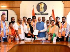 सत्ताधारी पक्षातील कलंकित, भ्रष्टाचारी व असंवेदनशील मंत्री व आमदार यांना तात्काळ बडतर्फ करण्याबाबत राज्यपालांना निवेदन