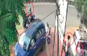 अमरावती जिल्ह्यात पोलीस असल्याचे सांगून 3 तासात तिघांच्या ८ लाखाचे दागिने लुटले शहरातील राठी नगर, रुक्मिणी नगर सह वरुड येथील घटना घडली
