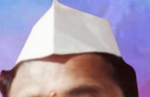 लोकहित माहिती अधिकार संघटनेच्या महाराष्ट्र प्रदेश उपाध्यक्षपदी मुख्याध्यापक गोरखनाथ कुणगर