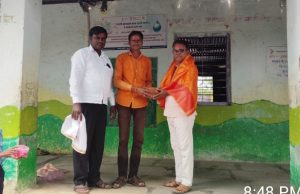 गाडेगव्हाण येथील जिल्हा परिषद प्राथमिक शाळा मुख्याध्यापक भवर सर यांना निरोप समारंभ संपन्न