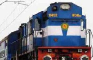 शकुंतला रेल्वे पुन्हा रोडावर धावणार रेल बचाव सत्याग्रह समितीने अनेक वर्षापासून दिलेल्या लढ्याला यश रेल्वे कडून मंजुरी