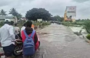 अहिल्यानगर जिल्ह्यावर जलसंकट; अनेक गावे गेली पाण्याखाली, सर्व नद्यांनी ओलांडली धोक्याची पातळी