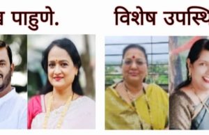 मनु मानसी महिला बहुउद्देशीय सेवाभावी संस्थेचा २७ रोजी नवदुर्गा पुरस्कार वितरण सोहळा