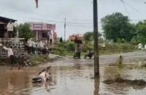 प्रकोप ! वरूणराजाचा रुद्रावतार ! -222 गावे बाधीत ! – दोघांचा मृत्यू, घरे पडली, 58499 हेक्टरवरील पिके उध्वस्त !
