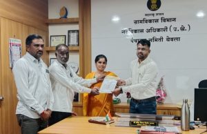 उद्या येवला पंचायत समिती समोर युवा मराठा महासंघाचे उपोषण आंदोलन