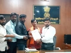 धाराशिवचे जिल्हाधिकारी व निवासी उपजिल्हाधिकारी यांच्यावर तात्काळ कार्यवाहीची मागणी