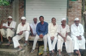 जुनी पिढी, जिव्हाळ्याची शिदोरी आणि शिकवण”