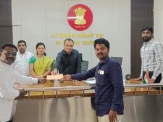 हिंगोली जिल्ह्यातील वसमत उप विभागीय अधिकारी यांना सरपंच मानधन मुख्यमंत्री निधी जमा