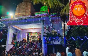माहोरा येथील रेणूका माता मंदिर परिसरात यात्रेचे स्वरूप