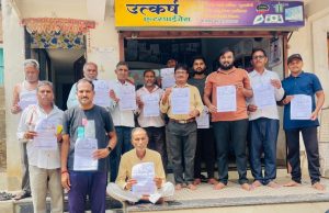पातुर्डा बु येथे “मन की बात” व “स्वदेशी अभियान” उत्साहात