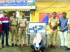 पारध पोलिसांनी मोबाईल चोरास २ लाख ६४ हजार रुपयेचे मोबाईलफोन सह केले जेरबंद