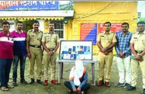 पारध पोलिसांनी मोबाईल चोरास २ लाख ६४ हजार रुपयेचे मोबाईलफोन सह केले जेरबंद