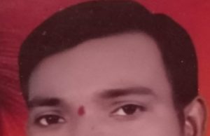 राकेशभाऊ गोलेपल्लीवार यांची भारतीय जनता पार्टी तालुका सावली मंडळाच्या उपाध्यक्ष पदावर निवड