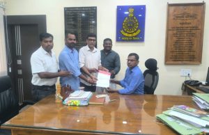 आलापल्ली वनपरिक्षेत्राधिकारी यांचा कोट्यवधींचा घोटाळा!