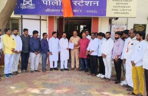 सोनईतील संजय वैरागर अमानुष मारहाण प्रकरणी दलित संघटनांचे तीव्र निदर्शने — आरोपींवर कठोर कारवाईची मागणी