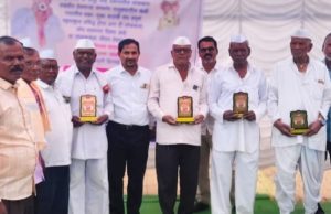 राज्यस्तरीय सखा – सुखा सनई वाजंत्री पुरस्कार वितरण सोहळा संपन्न