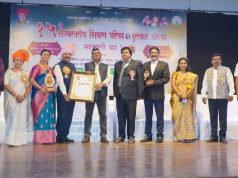 पाचोर्याचे सु.ना. पाटील यांना राज्यस्तरीय शिक्षकरत्न पुरस्कार