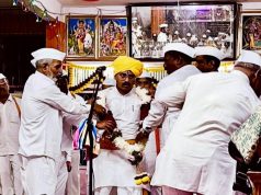 कार्तिक मास एकादशी .