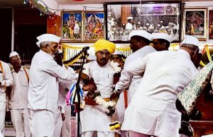 कार्तिक मास एकादशी .