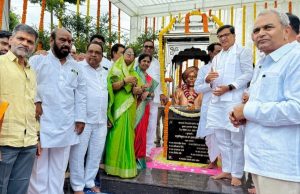 बाभळेश्वरमध्ये दुग्धयोगी मा. श्री. रावसाहेब नाथाजी पा. म्हस्के यांचा सहस्त्रचंद्रदर्शन सोहळा आणि कै. नाथाजी पा. म्हस्के पुतळा अनावरण सोहळा उत्साहात संपन्न