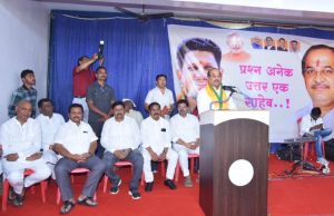 दीपावली स्नेहमिलन कार्यक्रम उपस्थिती !