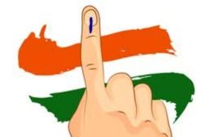 महत्त्वाचे निवडणूक २०२५-२६ उमेदवार बांधवांनो लक्ष द्या!