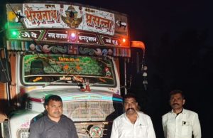 जामखेड येथे वाळु माफियाविरुध्द स्थानिक गुन्हे शाखेची कारवाई 02 आरोपींकडुन 5,30,000/- रुपये किमतीचा मुद्देमाल हस्तगत.