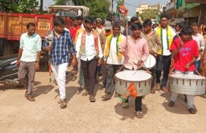 प्रभाग क्र. 2 भाजपा कडून हर्षल गेडाम आणि कोमल नैताम यांना उमेदवारी जाहीर; हजारोंच्या उपस्थितीत भव्य शक्तीप्रदर्शनानंतर नामांकन दाखल