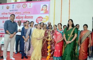 नाशिक जिल्हा परिषदेची एकल महिलांसाठीची संवेदनशील आणि परिवर्तन घडवणारी चळवळ