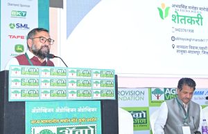 नागपूर | अॅग्रो व्हिजनमध्ये शेळीपालनावर अभयसिंह मारोडे यांचे मार्गदर्शन; तरुणांकडून उत्स्फूर्त प्रतिसाद