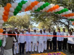 उगाव येथील विद्यालयात आनंद मेळावा उत्साहात संपन्न