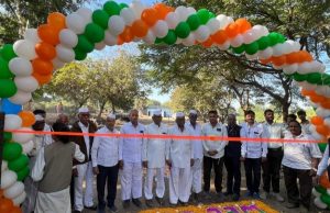 उगाव येथील विद्यालयात आनंद मेळावा उत्साहात संपन्न
