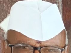 भास्कर आबा मांजरे यांना समाजभूषण पुरस्कार जाहीर