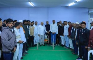 अकारी पडीत जमीन धारकांच्या प्रश्नासंदर्भात लवकरच निर्णय