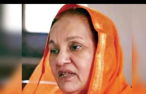 मराठ्यांची वाघीण – शालिनीताई पाटील यांचे दुःखद निधन