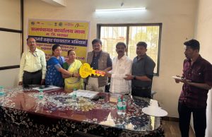 पालघर जिल्ह्यात घरकुल लाभार्थ्यांचा गृहप्रवेश कार्यक्रम संपन्न