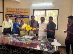 पालघर जिल्ह्यात घरकुल लाभार्थ्यांचा गृहप्रवेश कार्यक्रम संपन्न