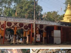 श्रद्धेच्या ठिकाणी दुर्गंधीचा विळखा! सेमाना देवस्थानात अस्वच्छतेचा कळस,ट्रस्ट व प्रशासन मौनात ?