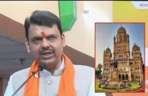 मुंबई महानगरपालिकेसाठी भाजपाच्या उमेदवारांची पहिली यादी- (BJP)