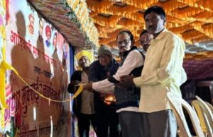 माजी उपसभापती विलास दशमुखे यांच्या हस्ते माना समाजाच्या डान्स हंगामाचे भव्य उद्घाटन!