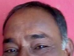 छत्रपती शिवाजी महाराज सोशल अवॉर्डने राजेंद्र पाटील राऊत यांचा गौरव