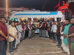 संग्रामपूर तालुका पत्रकार संघाचा आज होणार राज्यस्तरीय सन्मान